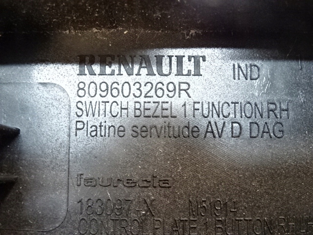 фото №8, Renault captur переключатель панель стекло 809603269r