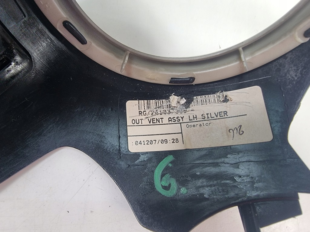 фото №4, Рамка захист ґрати обдув ліва mini r56