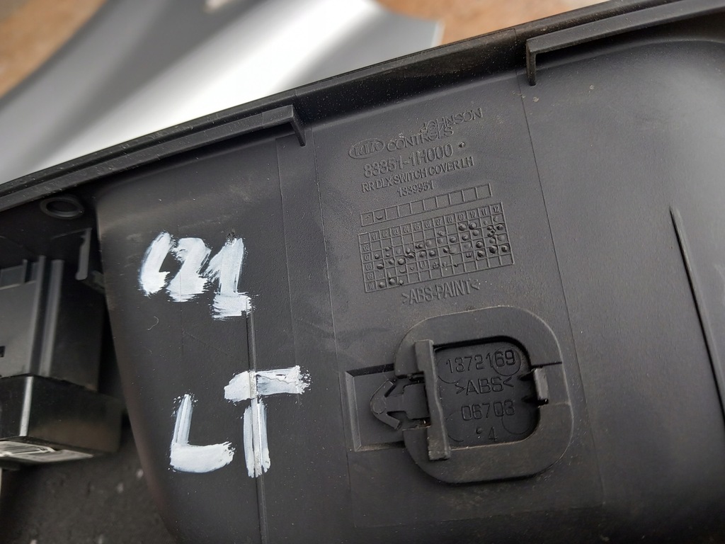 фото №11, 93575-1h100 перемикач скло задня kia ceed i 06-11