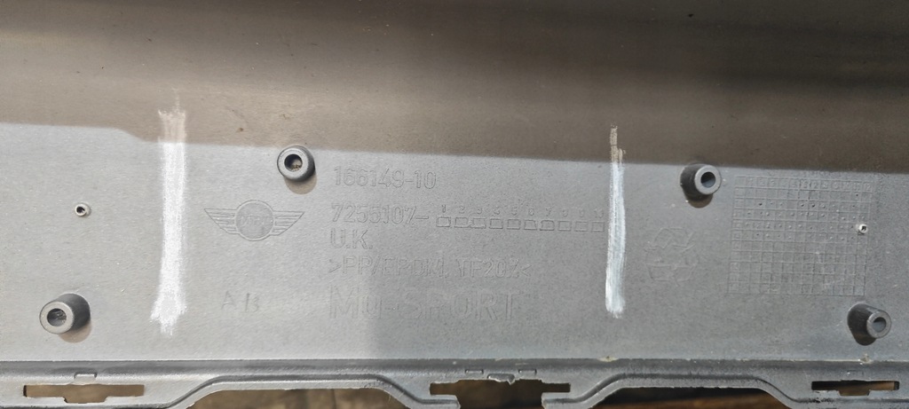 фото №5, Mini cooper one s r55 r56 r57 2010- бампер перед