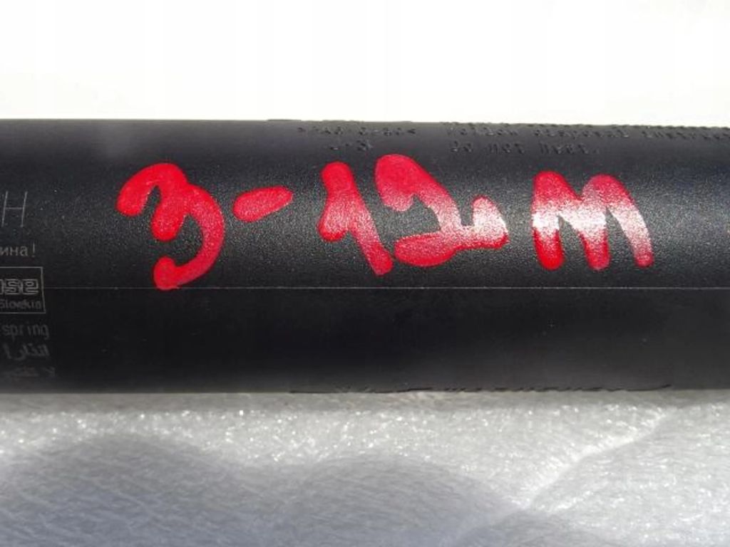 фото №7, Nissan qashqai iii j12 электрический привод крышки правый задняя