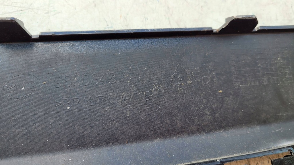 фото №9, Bmw ix3 g08 диффузор спойлер накладка бампер заднего задняя