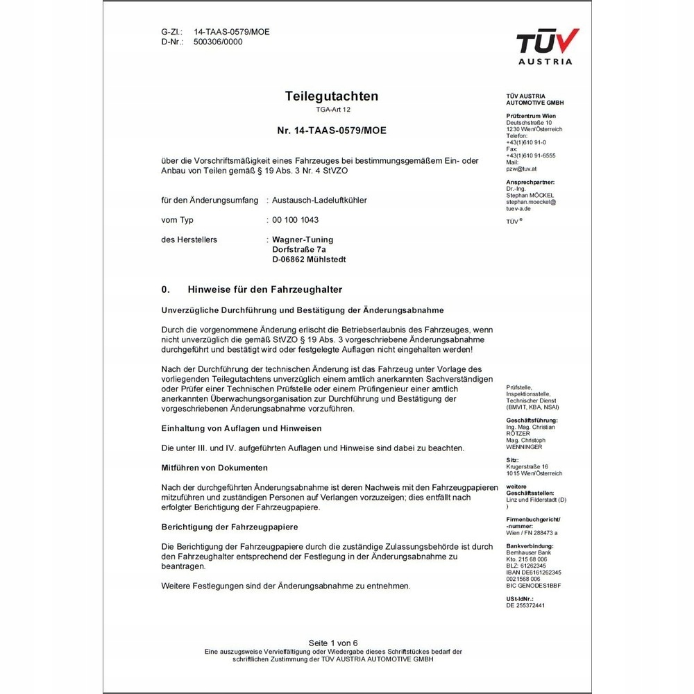 фото №5, Интеркулер wagner тюнинг evo 1 bmw 1er f20