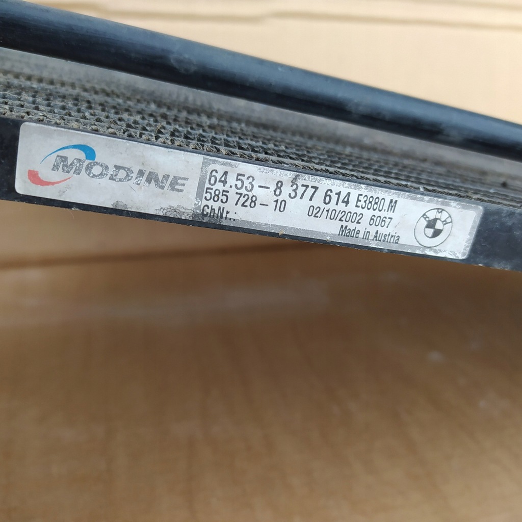 фото №6, Bmw e46 3 2.0d радиатор кондиционера 8377614