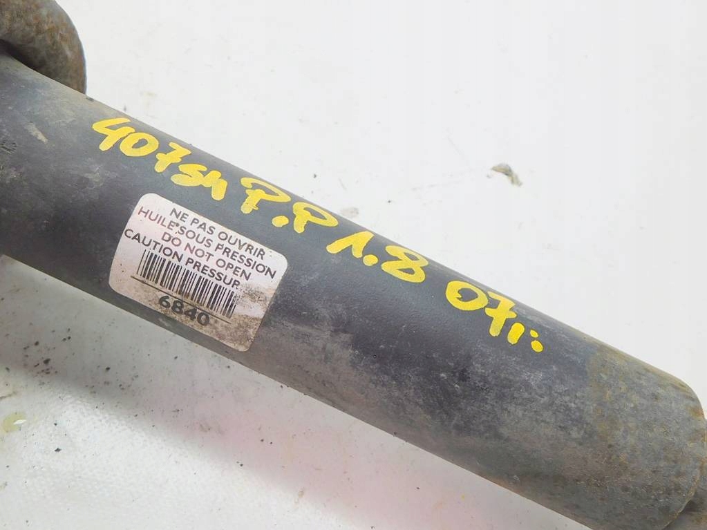 фото №7, Peugeot 407 sw 1.8 2004r амортизатор правий перед