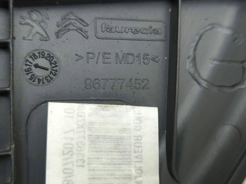 Peugeot 308 молдинг стекло дверь передних 2017 96777452 с Разборки