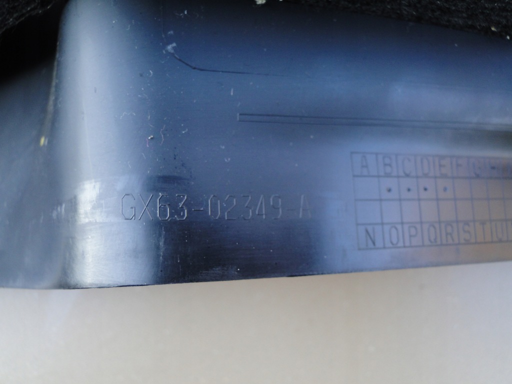 фото №7, Jaguar xf ii x260 захист стійка передній lewego