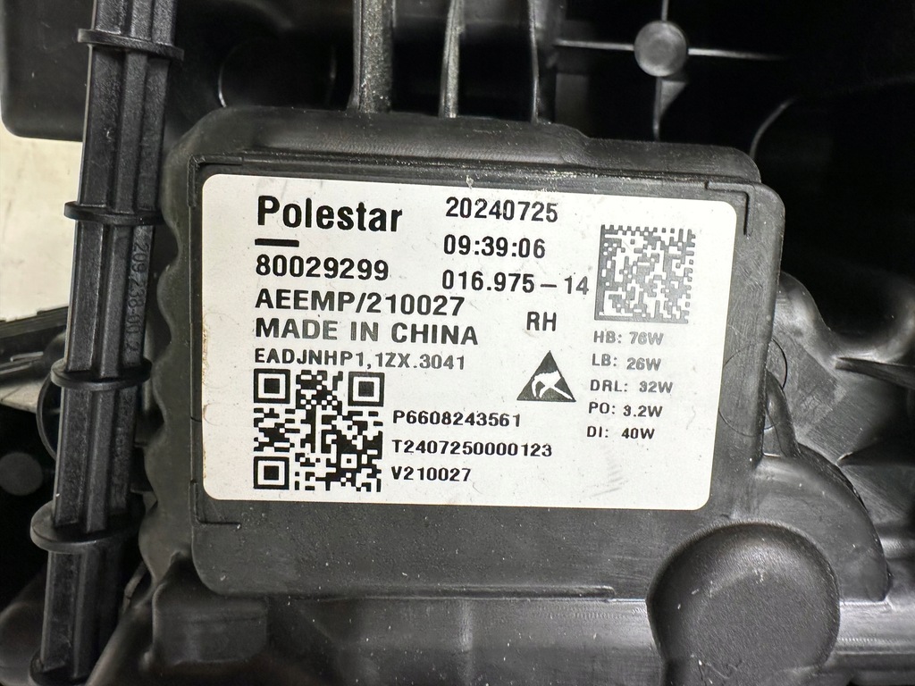 фото №14, Лампа права перед polestar 4 iv full led 80029299
