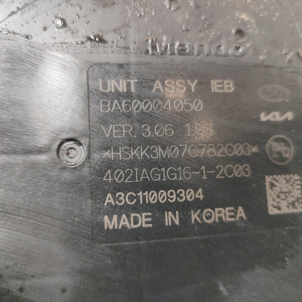 фото №8, Kia niro 2024 підсилювач гальма