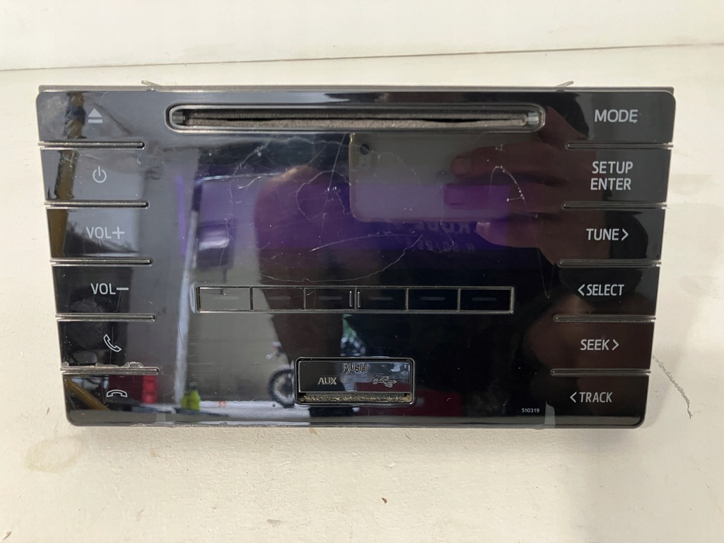 фото №2, Auris ii lift радіо cd звичайне usb