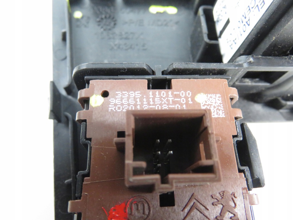 фото №5, Модуль peugeot 508 i 2.0 hdi 9665602980 96661115xt