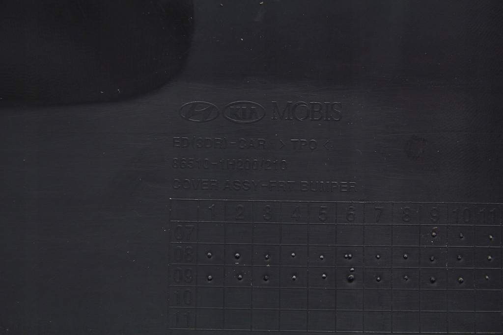 фото №10, Оригінальний номер бампер перед kia pro-cee'd ceed proceed i 2006-2009 86510-1h200