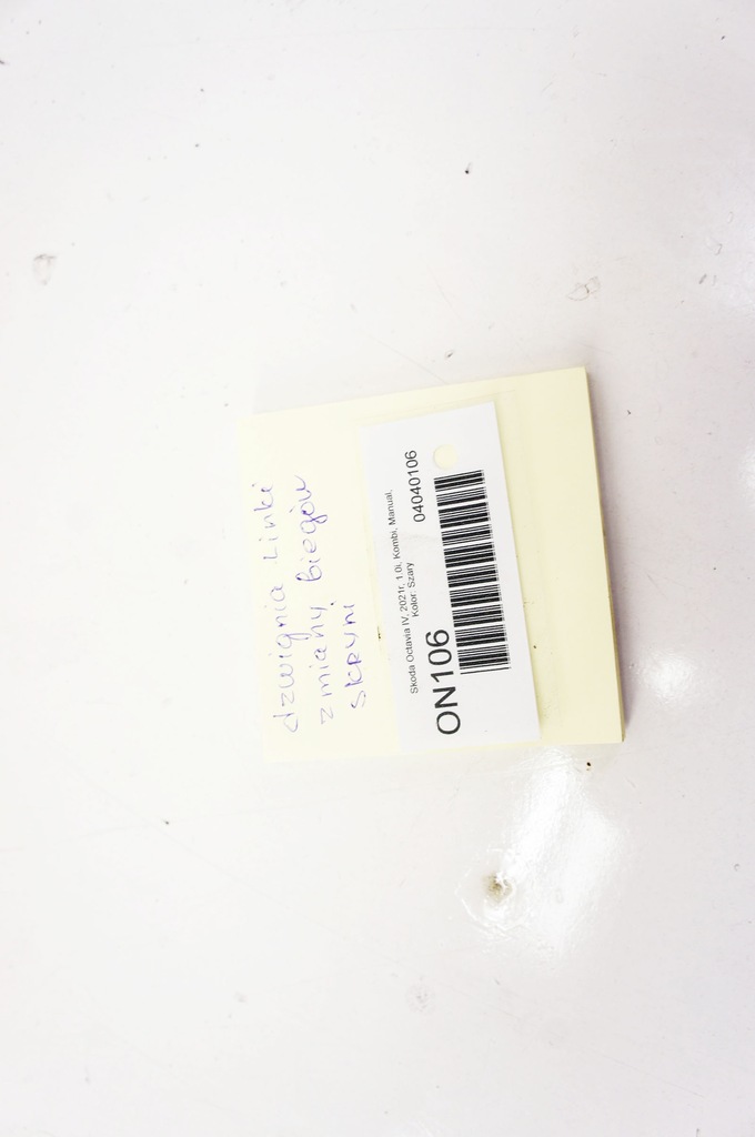 фото №7, On106 skoda octavia iv трос тяга передач