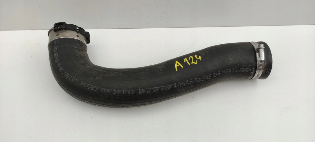 фото №1, Opel movano b 2.3 2010-2019 шланг повітря інтеркулер