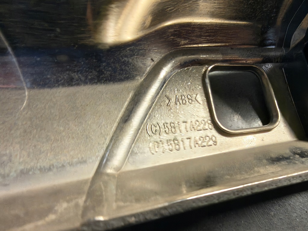 фото №6, Peugeot 4008 citroen c4 aircross молдинг хром накладка крышки задняя багажника