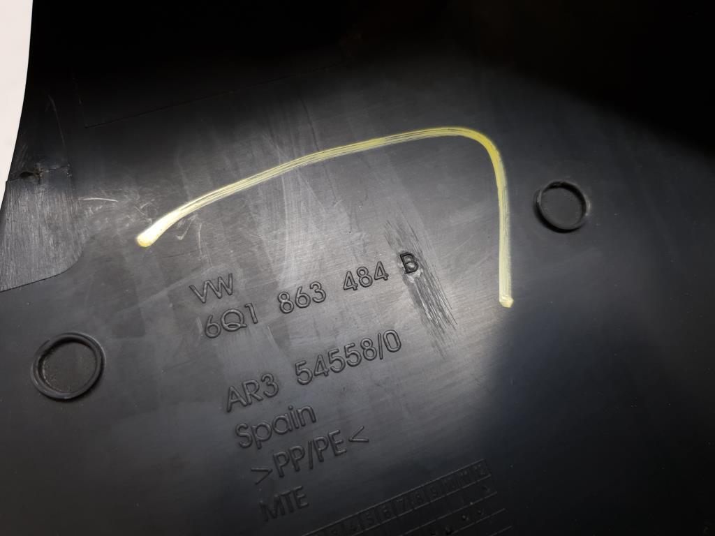 фото №6, Защита порог правая vw polo iv 9n