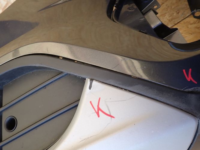 Ford kuga mk2 ii lift 16- бампер передній перед Недорого