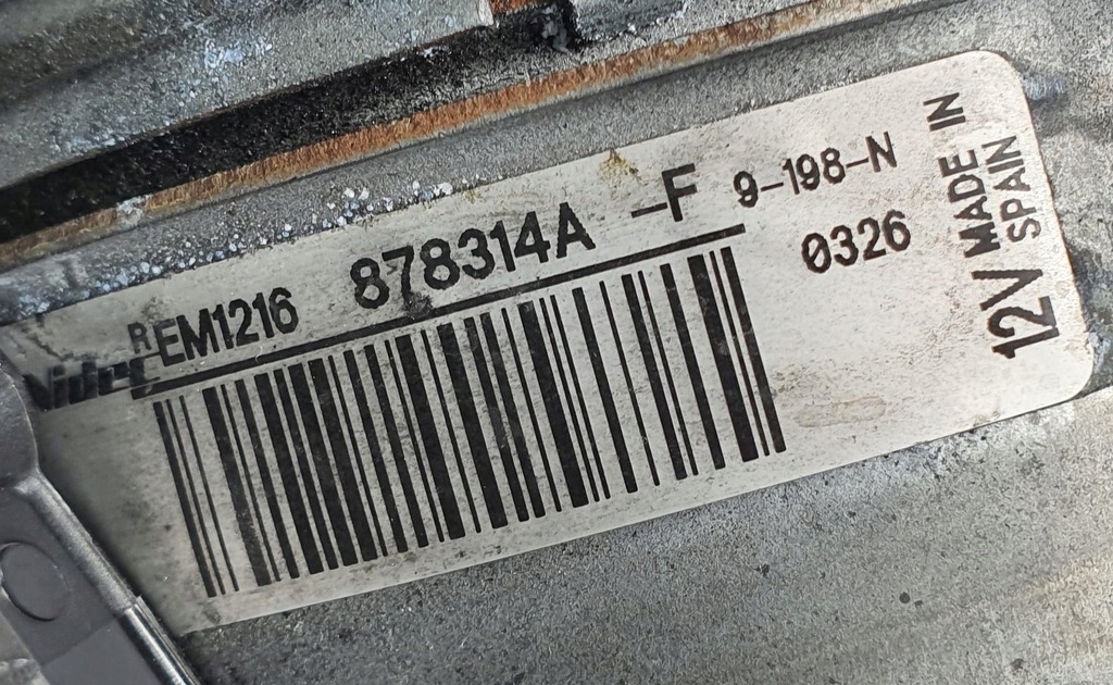 фото №7, Модуль вентилятора вентилятор audi a6 c6 4f0959501c