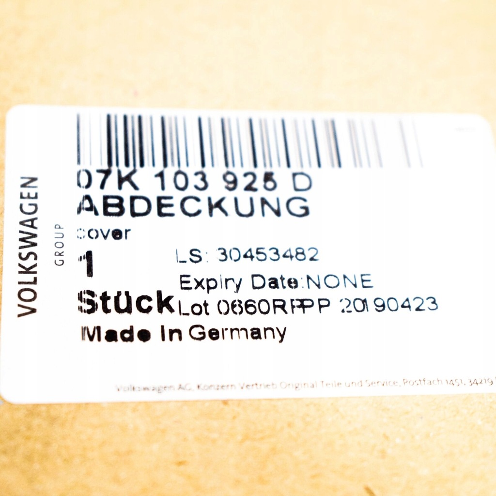 фото №9, Audi a3 8p двигун cover 07k103925d