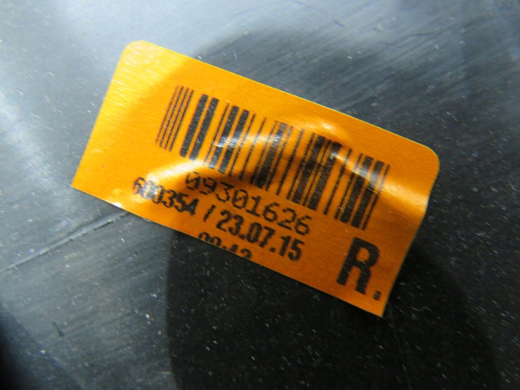 фото №3, Защита порог правая правое renault clio iv 4 769531076r