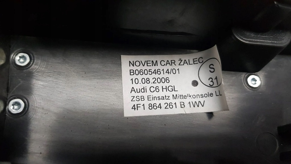 фото №7, Панель переключатели mmi 4f1864261b audi a6 c6