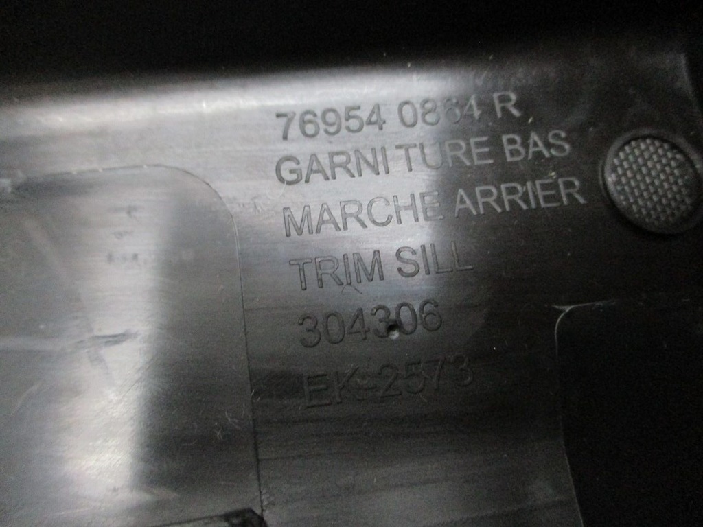 фото №5, Пластик захист na блок двигуна renault clio v 769535905r