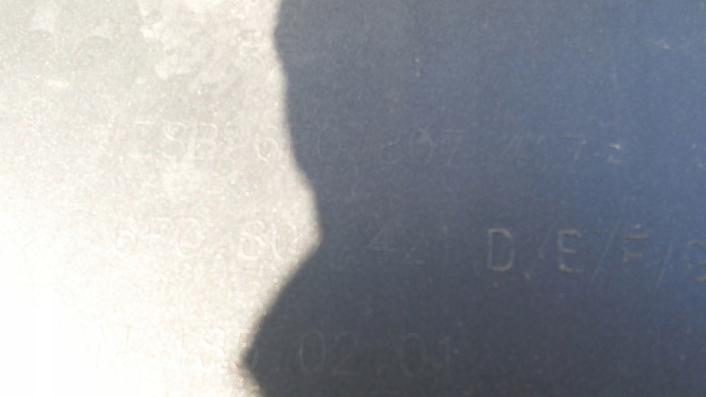 фото №7, Бампер задня задній seat ibiza v 6f0 16-