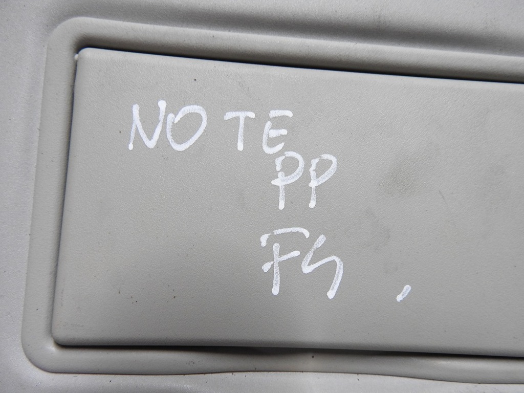 фото №5, Nissan note ii e12 12-16 захист козирок сонцезахисний козирок праве