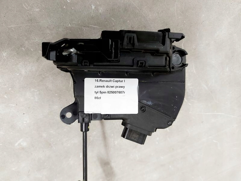 фото №8, Renault captur i замок дверь правый задняя задний 5 pin
