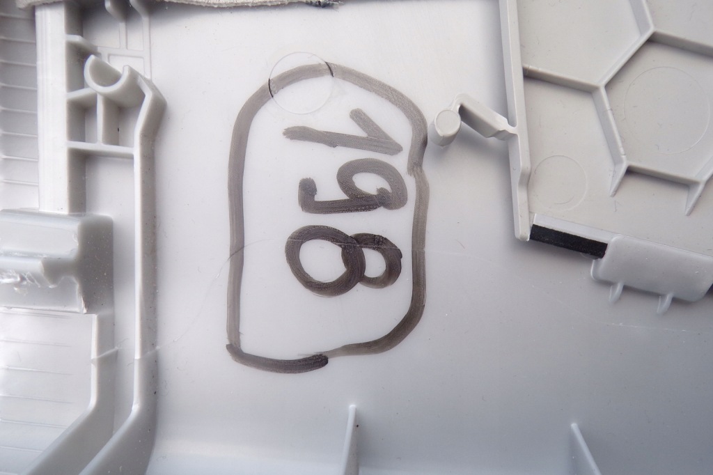 фото №4, Защита стойка левая 760867243d vw touareg iii