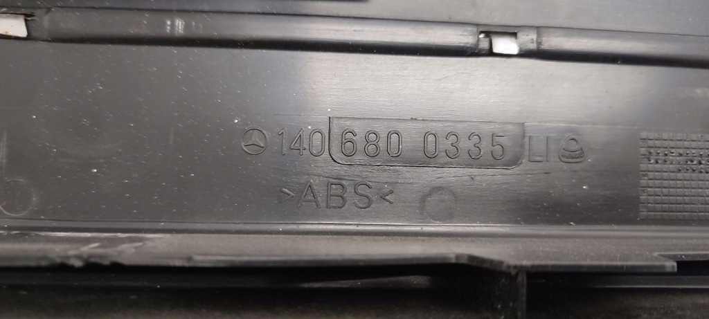 Молдинг накладки поріг поріг mercedes w140 3,2 Недорого