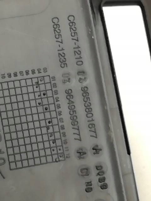 фото №6, Бардачок корпус pod руль citroen c4 i