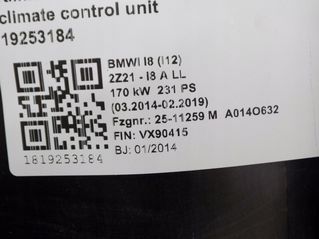 фото №7, Bmw i8 l12 обігрівач 9290519