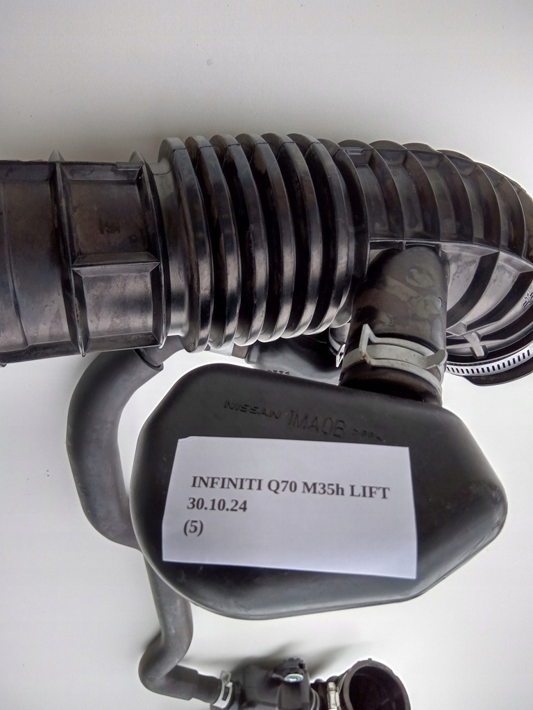 фото №8, Резонатор воздуха воздухозаборник труба правая левая infiniti q70 m35h 3.5