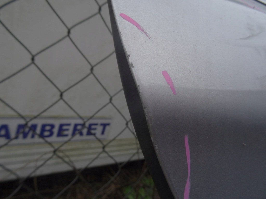 фото №4, Citroen c4 ii b7 дверь правый задняя ezrc