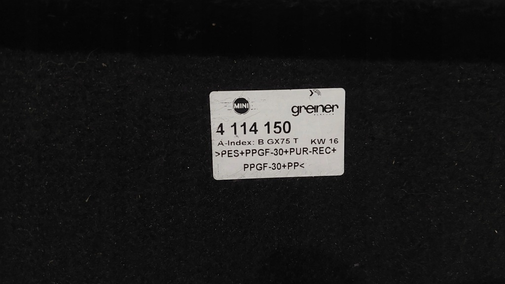 фото №4, Полиця задня багажника mini cooper r53 cabrio 04-