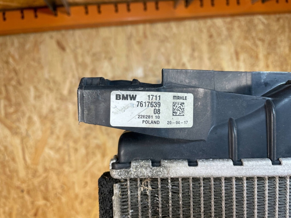 Радиатор воды bmw f39 f40 f45 f48 mini f55 f56 f57 f60 7617639 в Украине