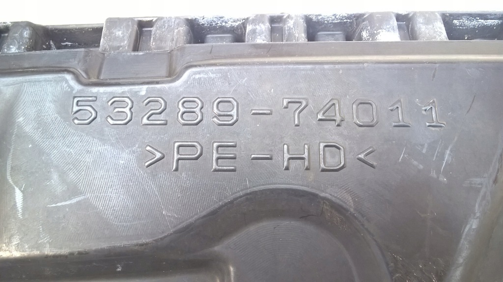 фото №9, Toyota iq 2008-2016 плита защита нижняя бампера перед комплектная оригинальный номер