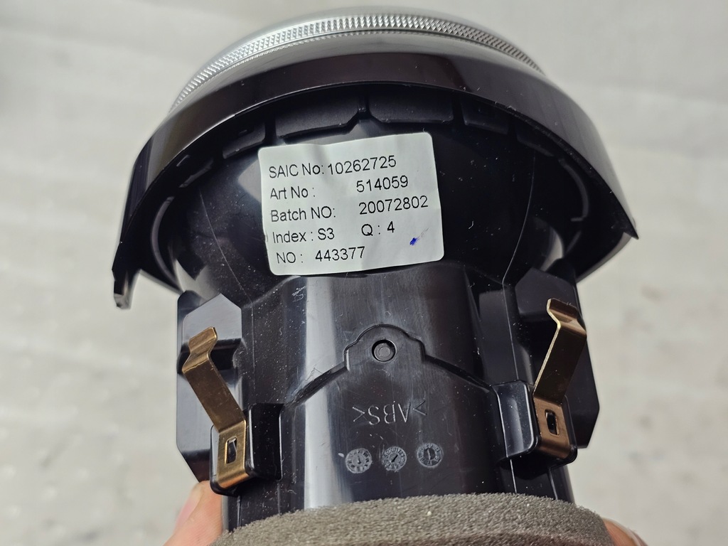 фото №6, Решётка обдув впуск rover mg zs 10262725