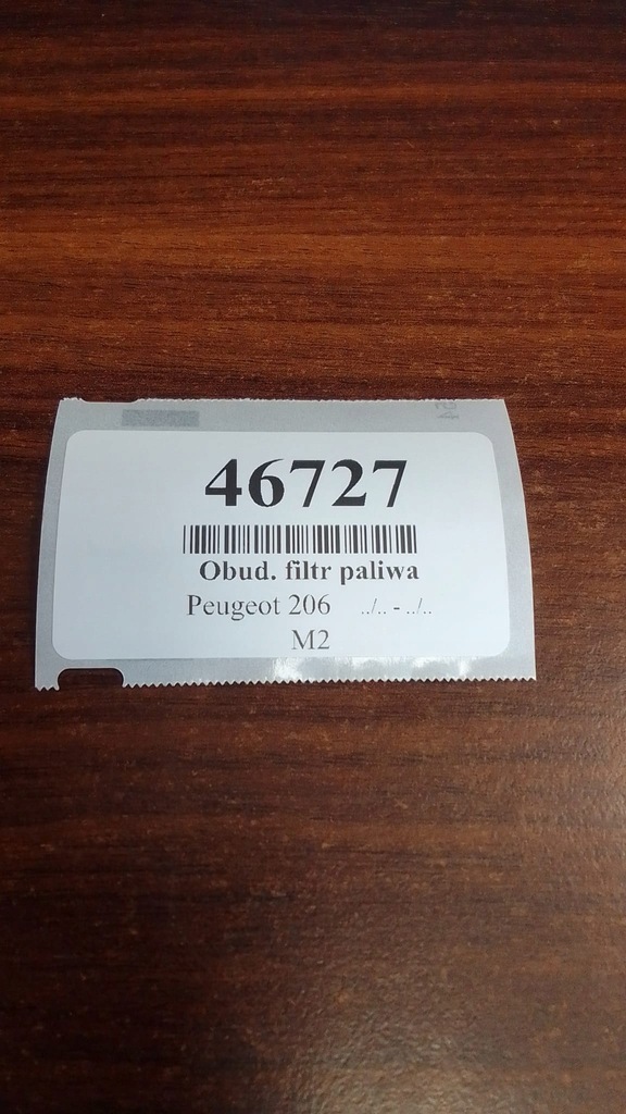 фото №11, Peugeot 206 корпус фильтр топлива 9646231180