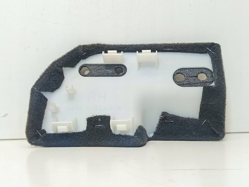 фото №1, Honda accord viii kombi 08-15 lift 2,2 d защита заглушка пластик правая