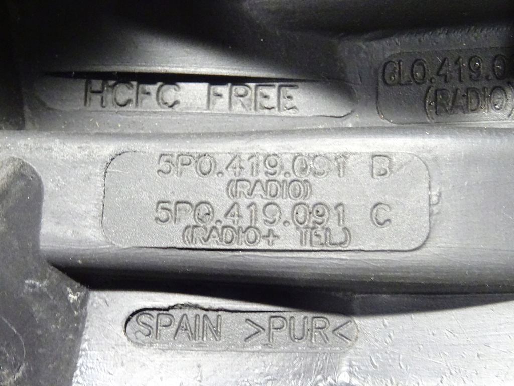 фото №11, Повітропровід шкіряний seat altea toledo iii 3 5p0