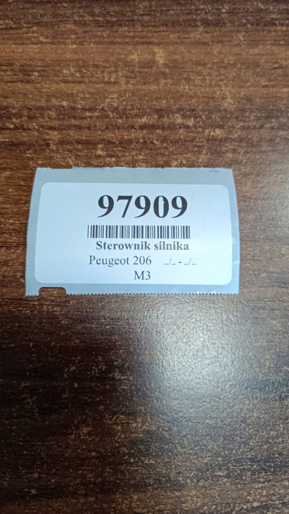 Peugeot 206 1.1 блок управления двигателя 9637086980 Недорого