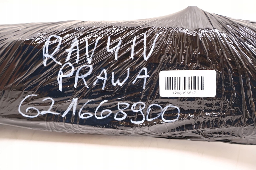 фото №8, Toyota rav4 iv шторка безопасности подушка безопасности правая 621668900