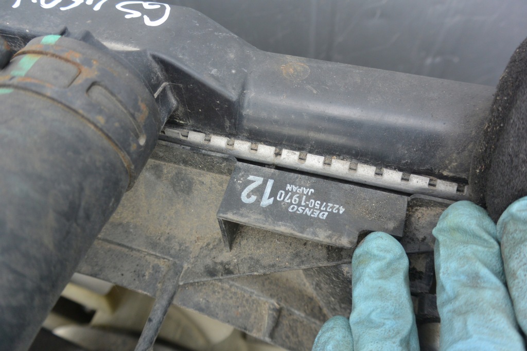 Радіатор вентилятор бачок комплект  3.5 v6 lexus gs 3 450h Доставка