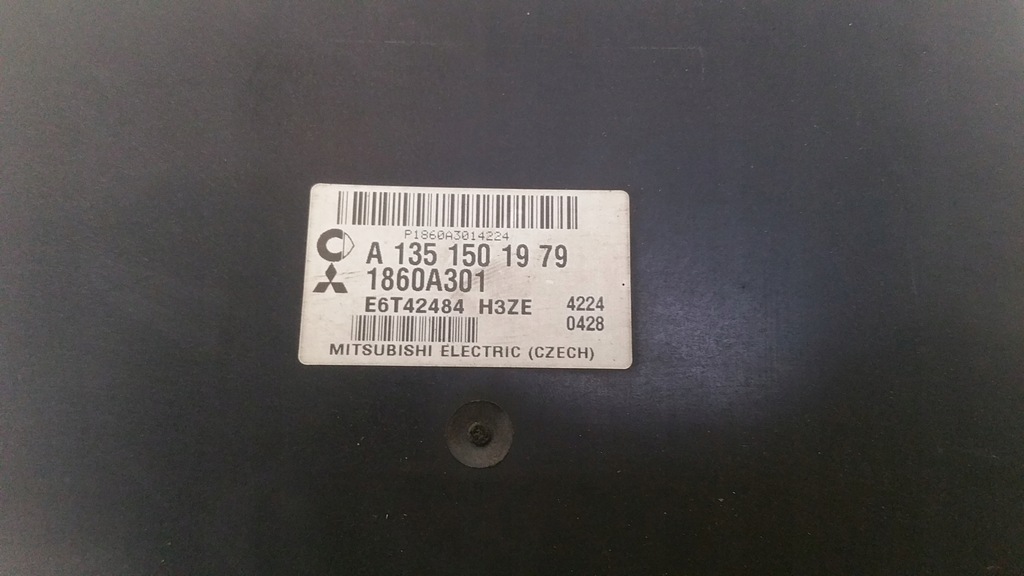 фото №3, Бортовой компьютер двигателя 1351501979 smart forfour