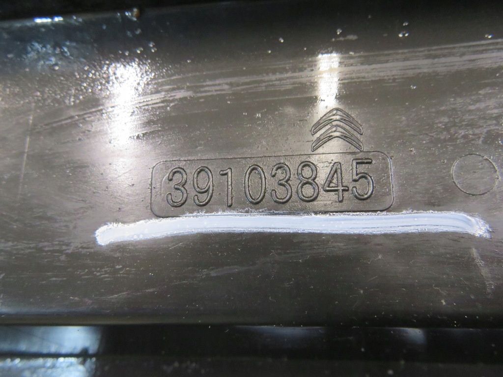 фото №15, C3 aircross усилитель балка нижняя бампера