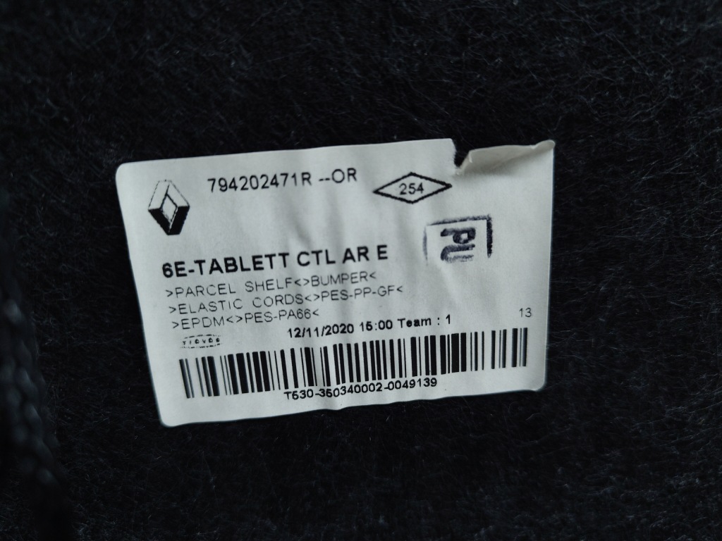 Renault twingo 3 рестайлінг  полиця задня багажника оригінал 2018- в Україні