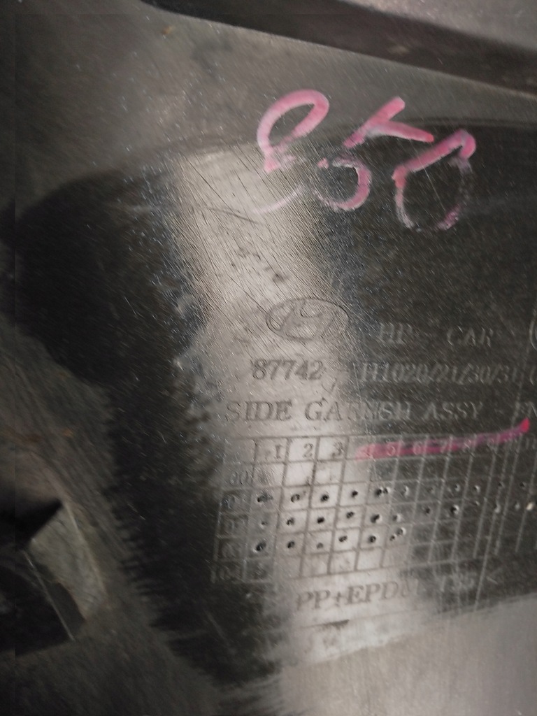 фото №7, Hyundai terracan 87742h1020 молдинг крила перед p