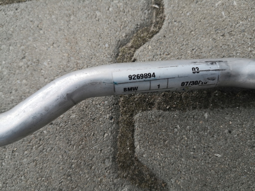 фото №2, Шланг трубка кондиціонера bmw x5 f15 9269894
